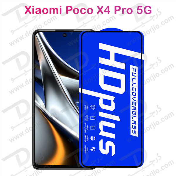 گلس شیشه ای HD Plus تمام صفحه Xiaomi Poco X4 Pro 5G مارک LITO