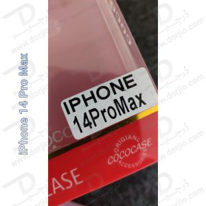 قاب ژله ای شفاف آیفون 14 پرو مکس - iPhone 14 Pro Max