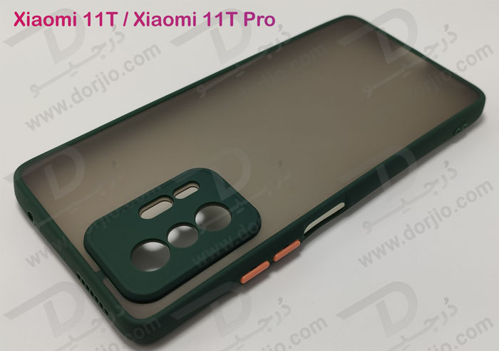 پلکسی کاور مات با محافظ دوربین Xiaomi 11T-11T Pro