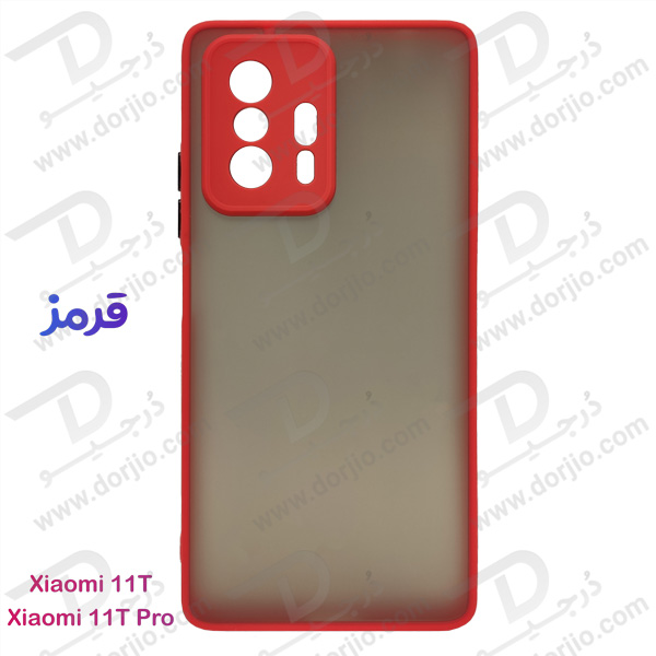 پلکسی کاور مات با محافظ دوربین Xiaomi 11T-11T Pro