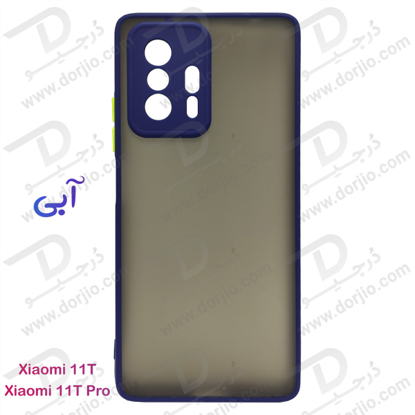 پلکسی کاور مات با محافظ دوربین Xiaomi 11T-11T Pro