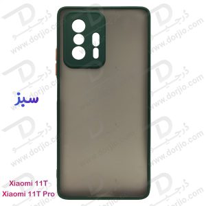 پلکسی کاور مات با محافظ دوربین Xiaomi 11T-11T Pro