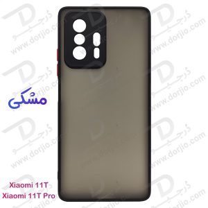 پلکسی کاور مات با محافظ دوربین Xiaomi 11T-11T Pro