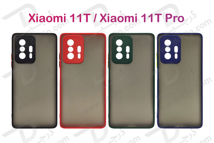 پلکسی کاور مات با محافظ دوربین Xiaomi 11T-11T Pro
