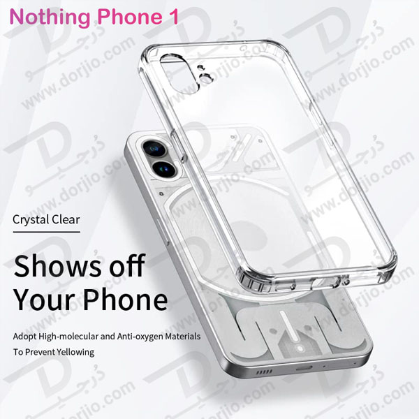 کریستال کاور شفاف فریم ژله‌ ای گوشی Nothing Phone 1