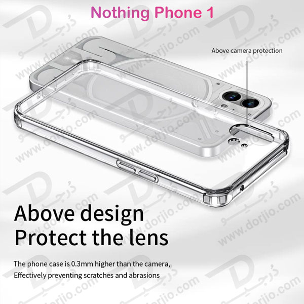 کریستال کاور شفاف فریم ژله‌ ای گوشی Nothing Phone 1