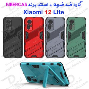 157556گارد ضد ضربه استند دار Xiaomi 12 Lite مارک BIBERCAS
