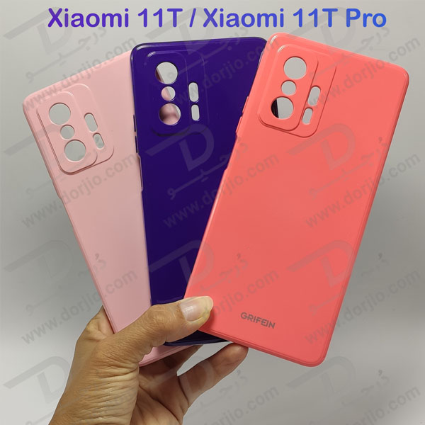 گارد ژله‌ای رنگ ثابت مخصوص Xiaomi 11T-11T Pro مارک GRIFEIN