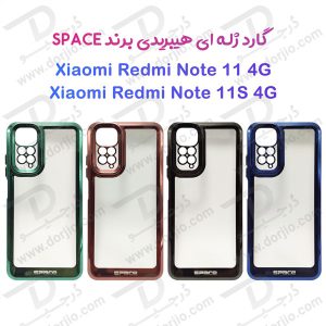گارد ژله ای هیبریدی Xiaomi Redmi Note 11 4G مارک SPACE