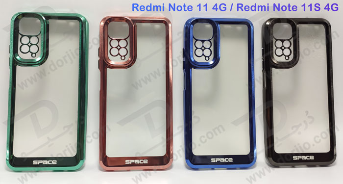 گارد ژله ای هیبریدی Xiaomi Redmi Note 11S 4G مارک SPACE