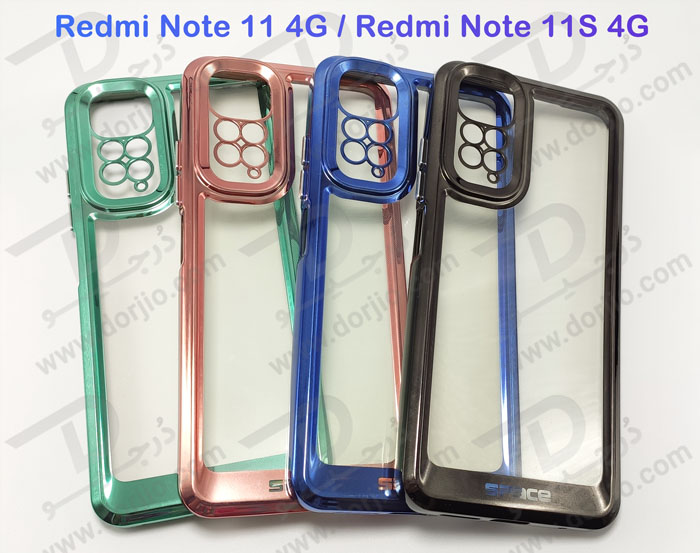 گارد ژله ای هیبریدی Xiaomi Redmi Note 11S 4G مارک SPACE