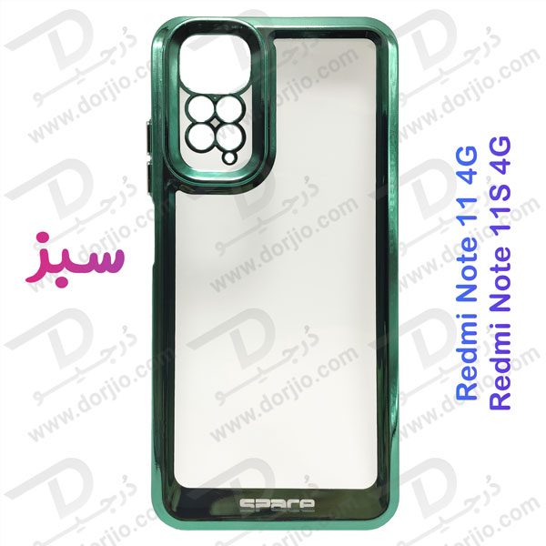 گارد ژله ای هیبریدی Xiaomi Redmi Note 11S 4G مارک SPACE