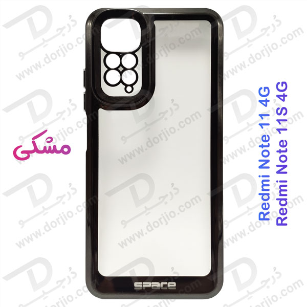 گارد ژله ای هیبریدی Xiaomi Redmi Note 11S 4G مارک SPACE