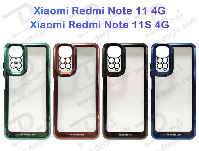 گارد ژله ای هیبریدی Xiaomi Redmi Note 11S 4G مارک SPACE