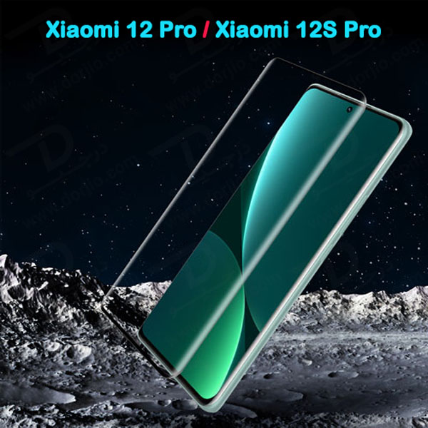 گلس تمام صفحه فول چسب Xiaomi 12 Pro
