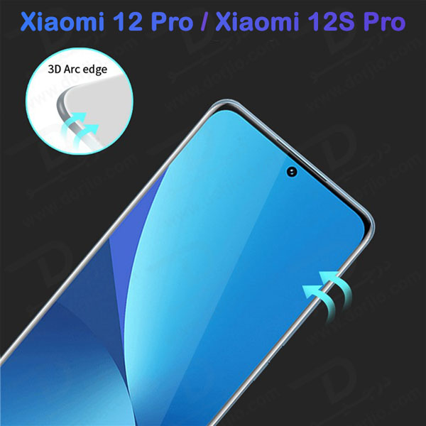 گلس تمام صفحه فول چسب Xiaomi 12 Pro