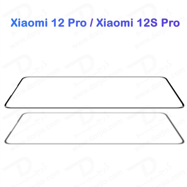 گلس تمام صفحه فول چسب Xiaomi 12 Pro
