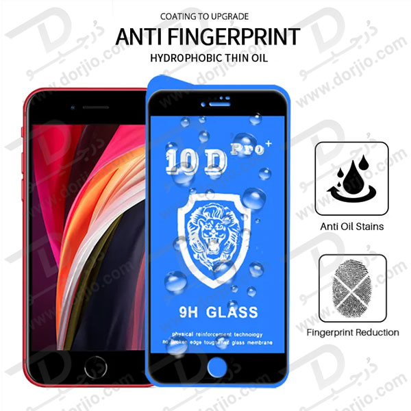 خرید گلس شفاف iPhone 6 Plus مدل 10D Pro