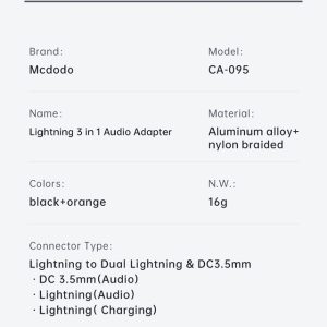 مبدل لایتنینگ به جک هدفون با پشتیبانی از شارژ - MCDODO CA-0950