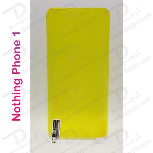 برچسب شفاف پشت ناتینگ فون 1 - Nothing Phone 1