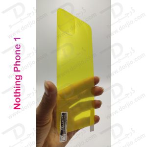 برچسب شفاف پشت ناتینگ فون 1 - Nothing Phone 1