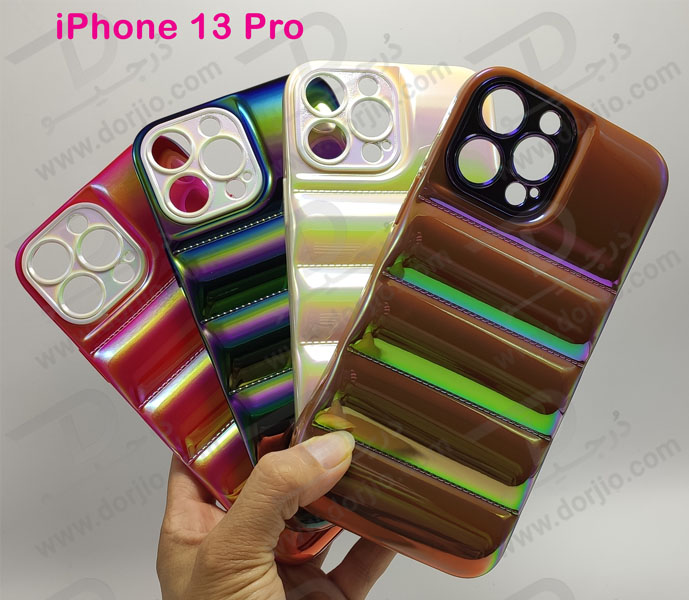 قاب رنگی آیفون 13 پرو - iPhone 13 Pro