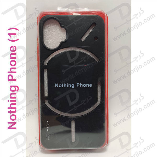 قاب سیلیکونی گوشی ناتینگ فون 1 - Nothing Phone 1