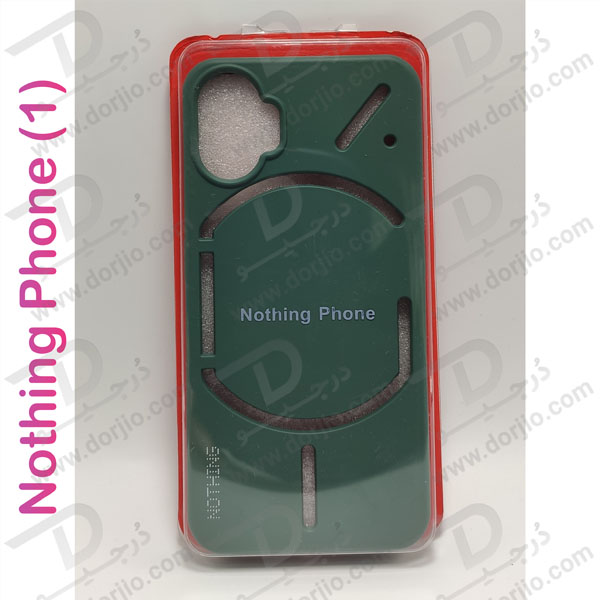 قاب سیلیکونی گوشی ناتینگ فون 1 - Nothing Phone 1