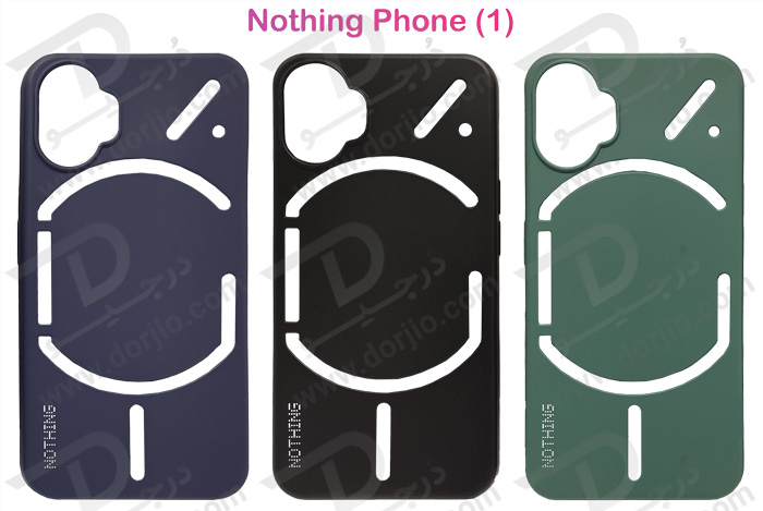 قاب سیلیکونی گوشی ناتینگ فون 1 - Nothing Phone 1