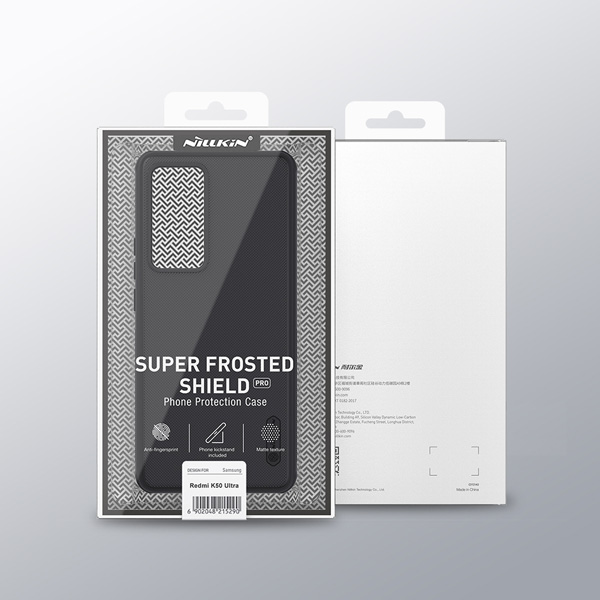 قاب ضد ضربه Xiaomi Redmi K50 Ultra مدل Super Frosted Shield Pro