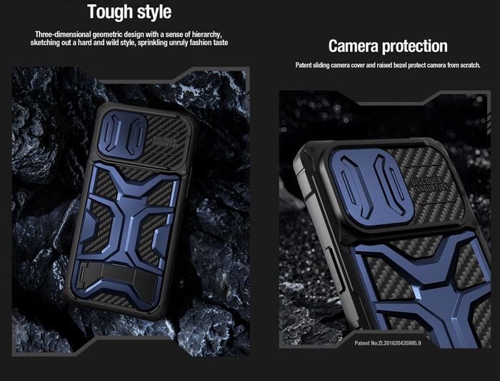 قاب ضد ضربه پایه دار iPhone 14 Pro Max مارک نیلکین مدل Adventurer Pro