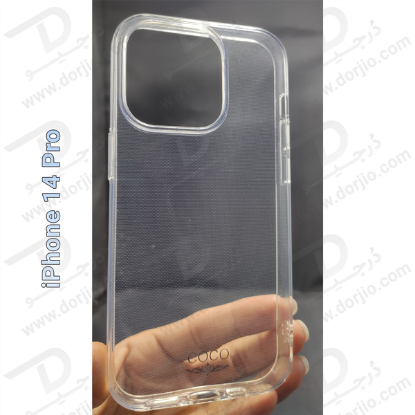 قاب ژله ای شفاف آیفون 14 پرو - iPhone 14 Pro
