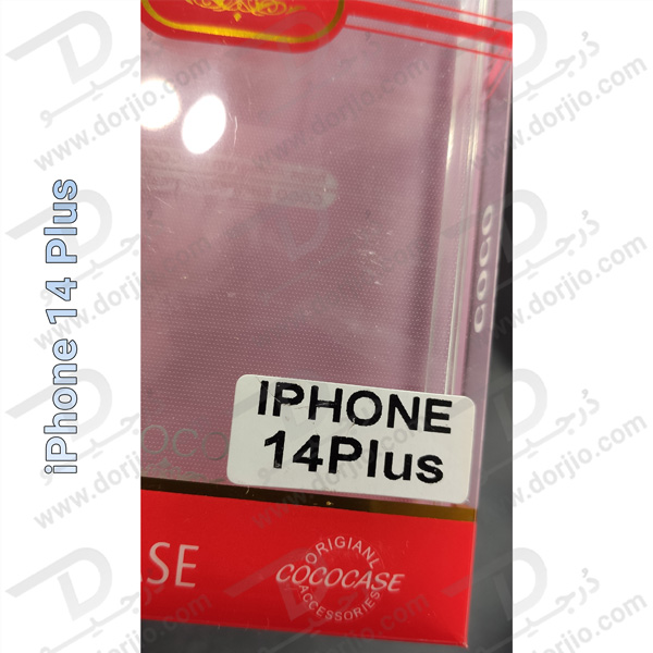قاب ژله ای شفاف آیفون 14 پلاس - iPhone 14 Plus