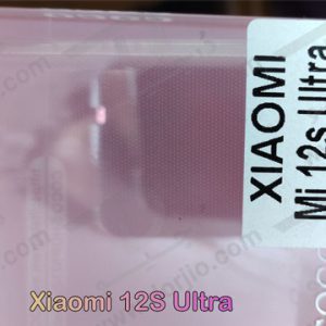 قاب ژله ای شفاف شیائومی 12 اس اولترا - Xiaomi 12S Ultra