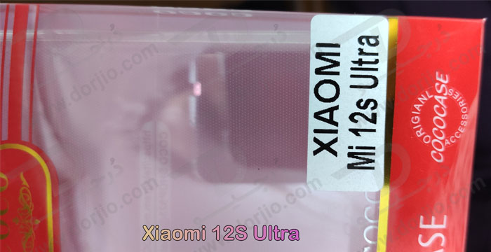 قاب ژله ای شفاف شیائومی 12 اس اولترا - Xiaomi 12S Ultra