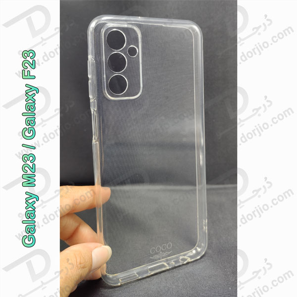 قاب ژله ای شفاف با پوشش دوربین گوشی Samsung Galaxy M23 5G