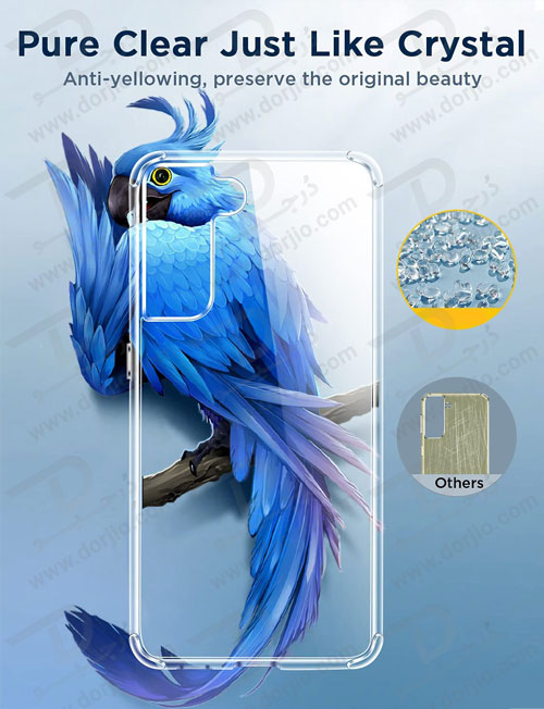 قاب ژله ای شفاف گوشی Samsung Galaxy S21