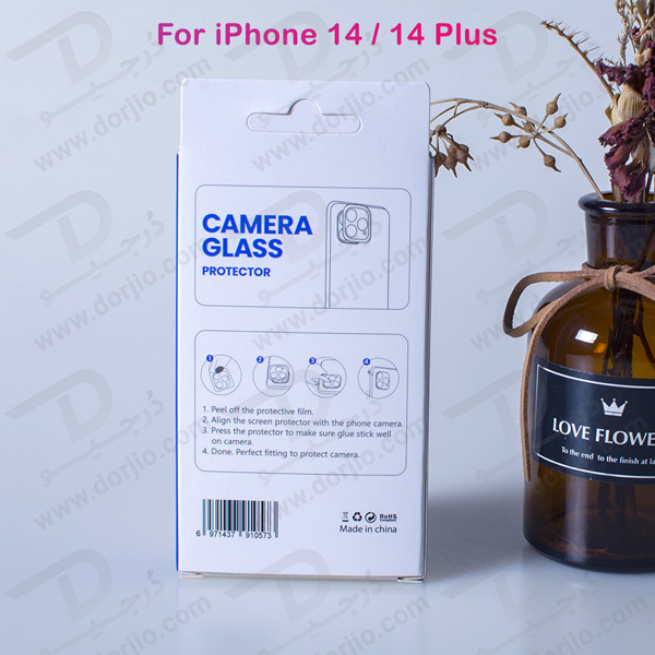 محافظ لنز 3D شیشه ای iPhone 14 Plus مارک LITO