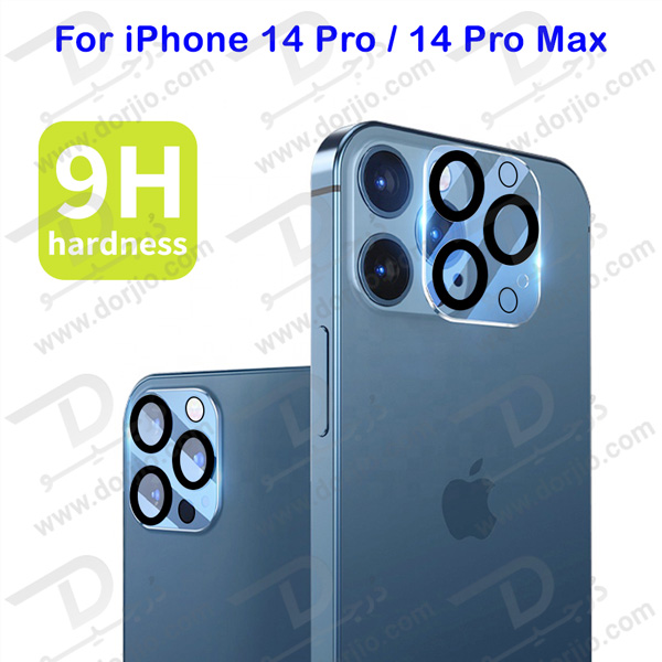 محافظ لنز 3D شیشه ای iPhone 14 Pro Max مارک LITO