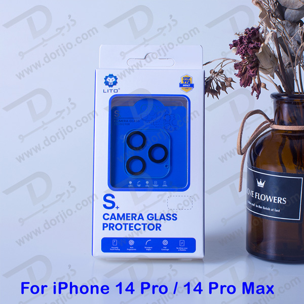 محافظ لنز 3D شیشه ای iPhone 14 Pro Max مارک LITO