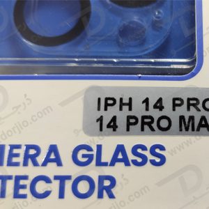 محافظ لنز 3D شیشه ای iPhone 14 Pro مارک LITO