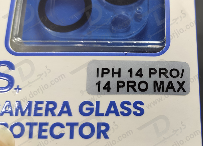 محافظ لنز 3D شیشه ای iPhone 14 Pro مارک LITO