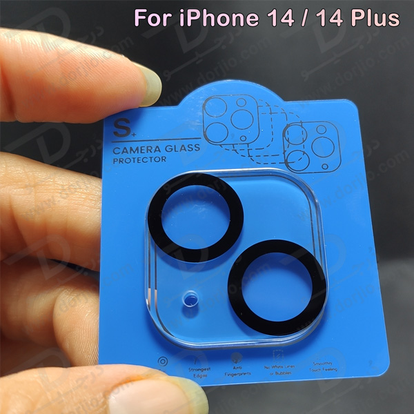 محافظ لنز 3D شیشه ای iPhone 14 مارک LITO
