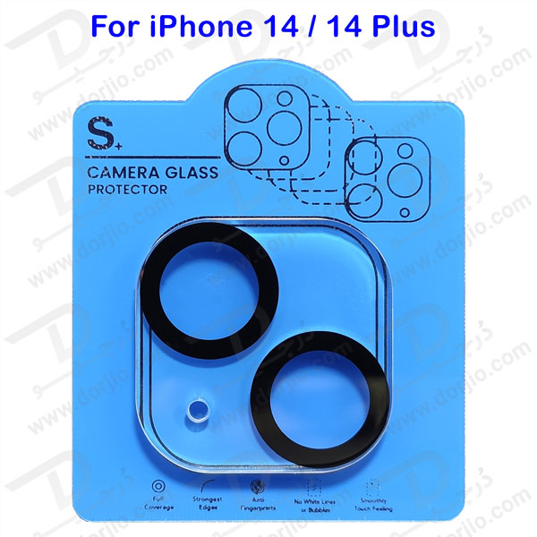 محافظ لنز 3D شیشه ای iPhone 14 مارک LITO