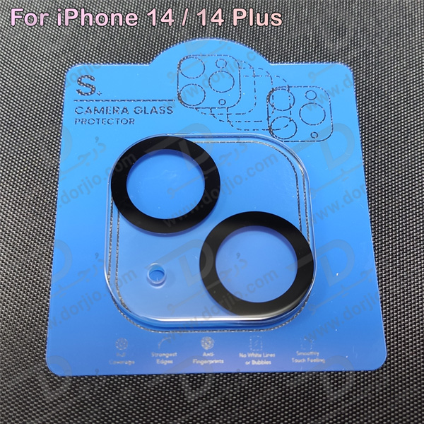 محافظ لنز 3D شیشه ای iPhone 14 مارک LITO