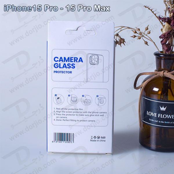 خرید محافظ لنز 3D شیشه ای iPhone 15 Pro Max مارک LITO