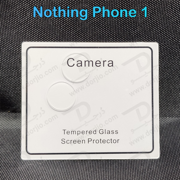 محافظ لنز شیشه‌ ای دوربین ناتینگ فون 1 - Nothing Phone 1