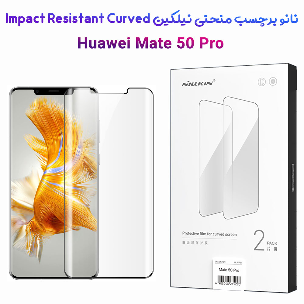 نانو برچسب منحنی Huawei Mate 50 Pro مارک نیلکین مدل Impact Resistant Curved Film