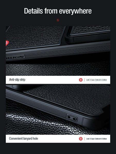 گارد چرمی ویژه نیلکین Xiaomi 12S Ultra مدل Leitz S Case-Collector's Edition