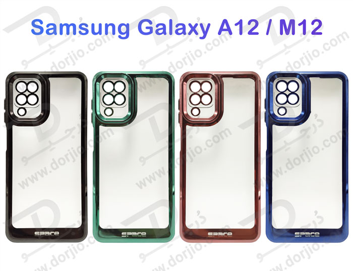 گارد ژله ای هیبریدی Samsung Galaxy A12-M12 مارک SPACE